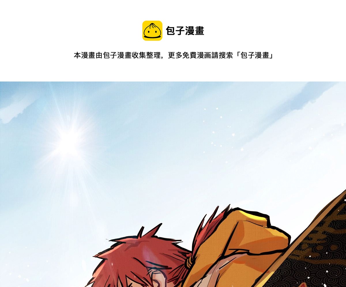 057话 意外的怪物0