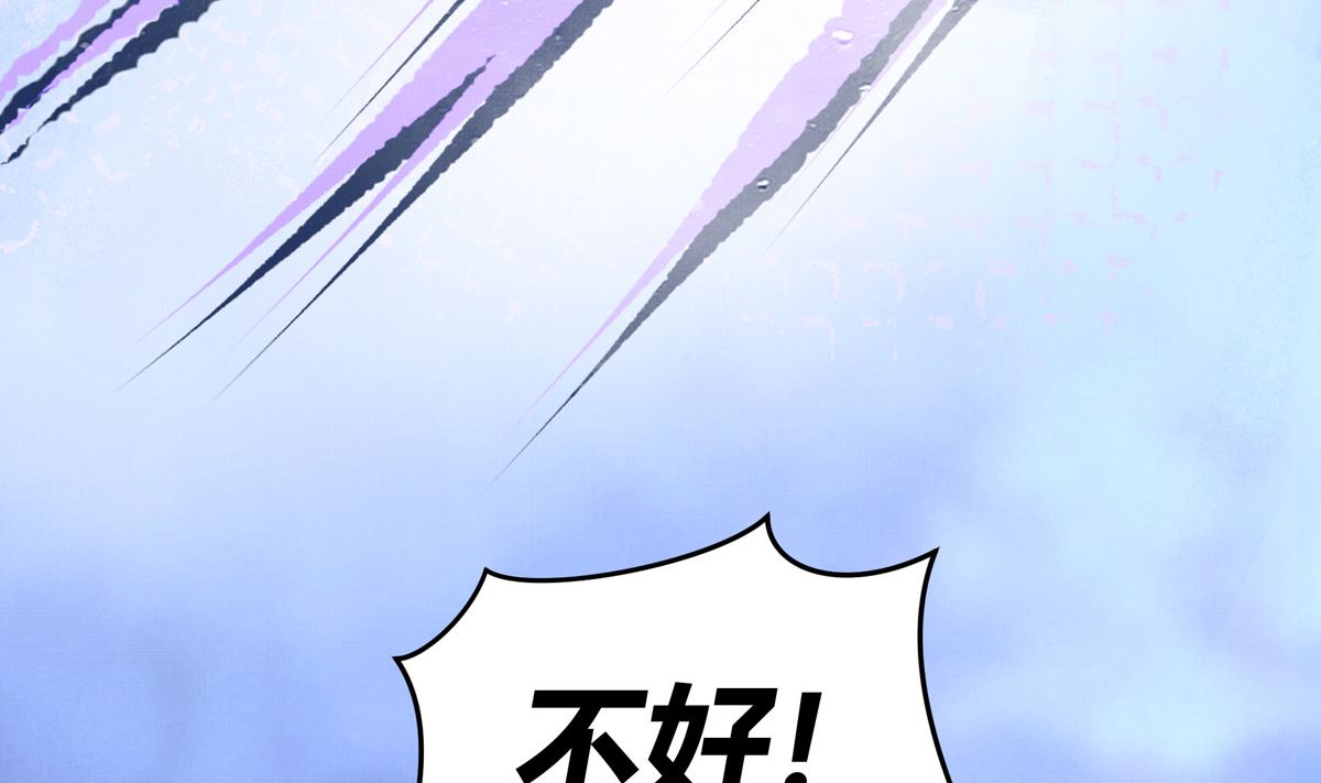 048话 何影的脏弹攻击19
