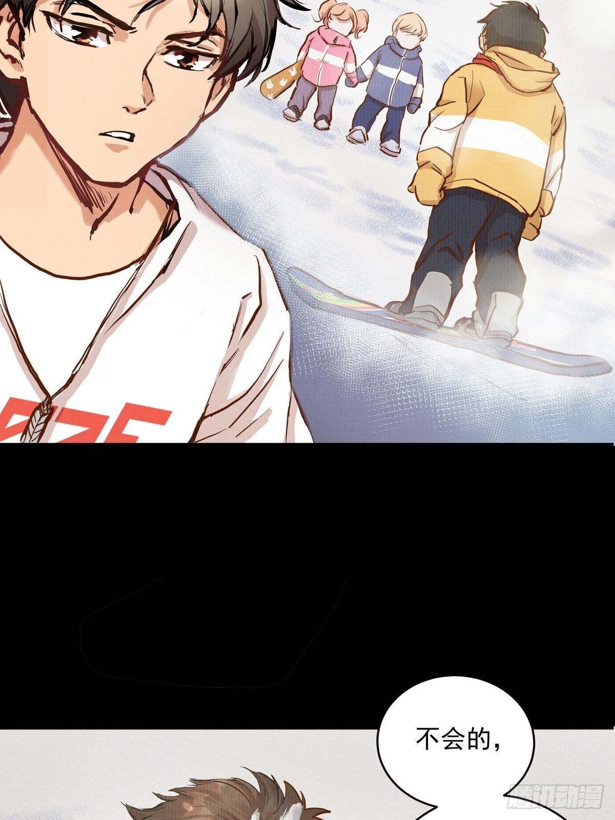 009话 报废的滑雪板5