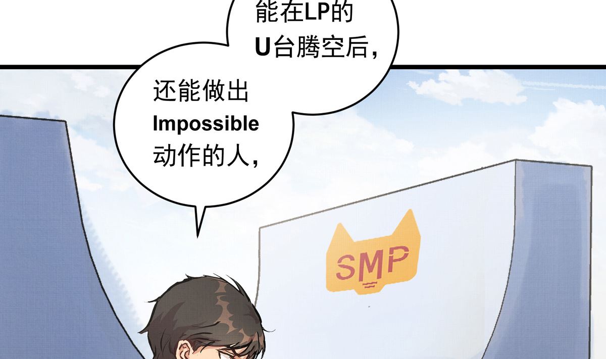 056话 墨笙和尚25