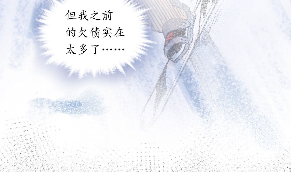 067话 拼尽全力的体能25