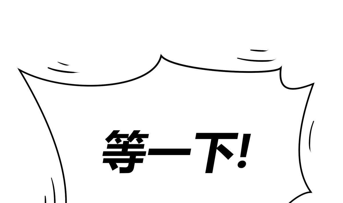 043话 比赛日114