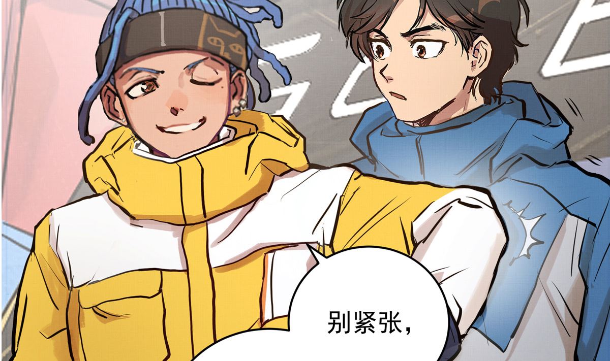 043话 比赛日22