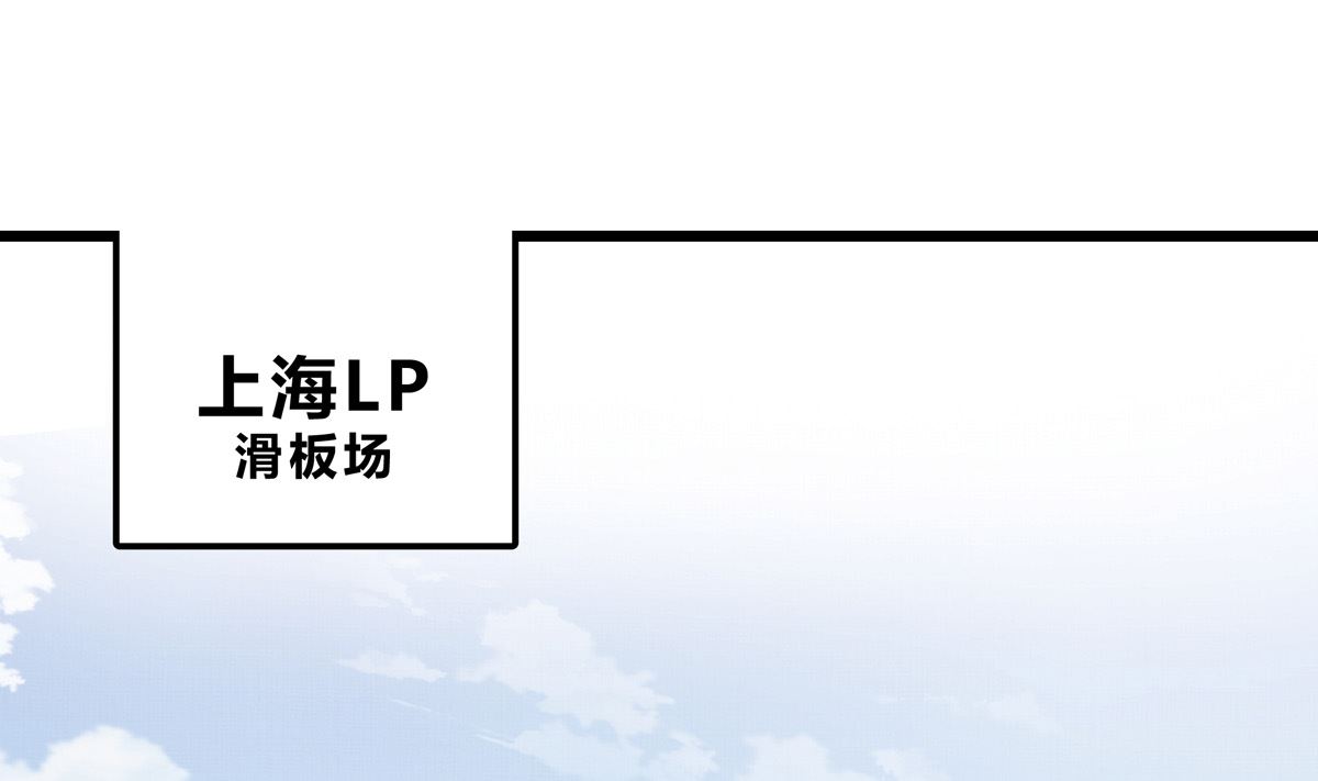 056话 墨笙和尚3