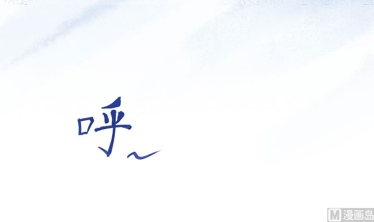 049话 死缠烂打的何影38