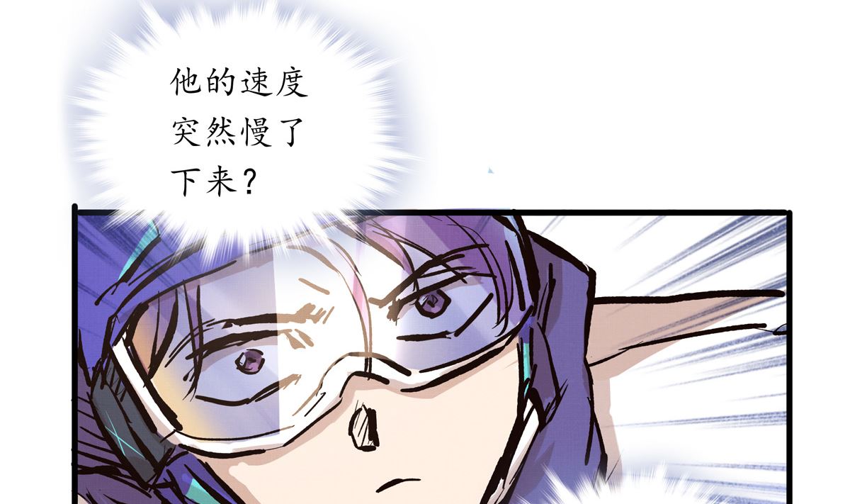 070话 新雨给人的压力78