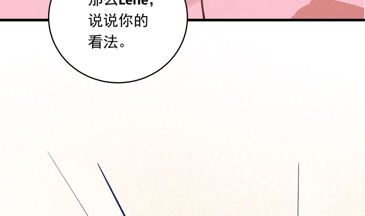 032话 令人绝望的对手24