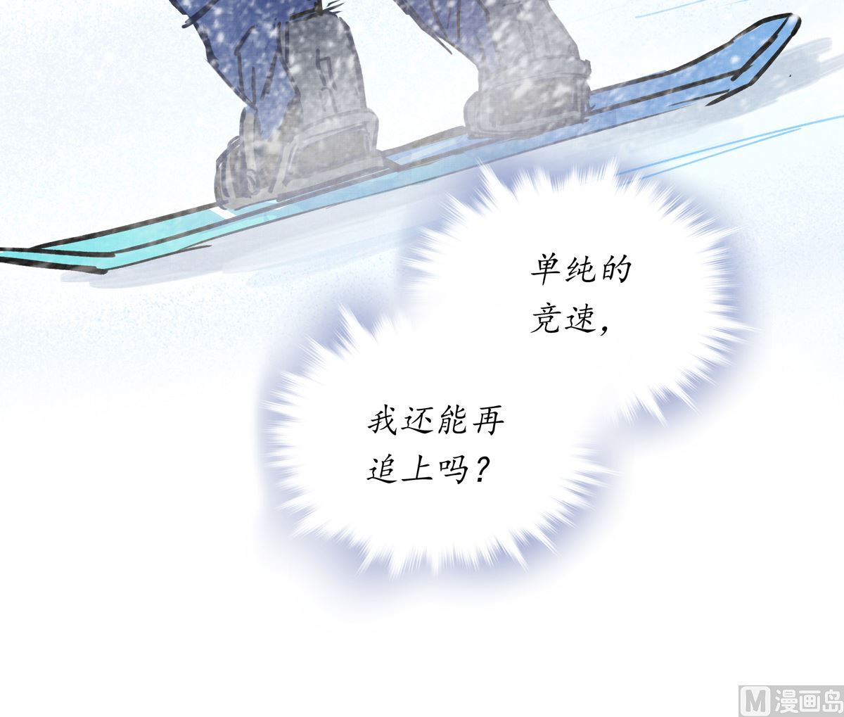 050话 十年的代价89