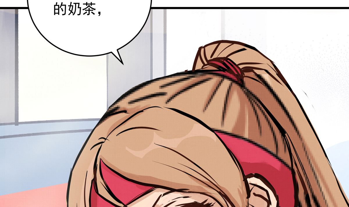 055话 还缺一名队员12