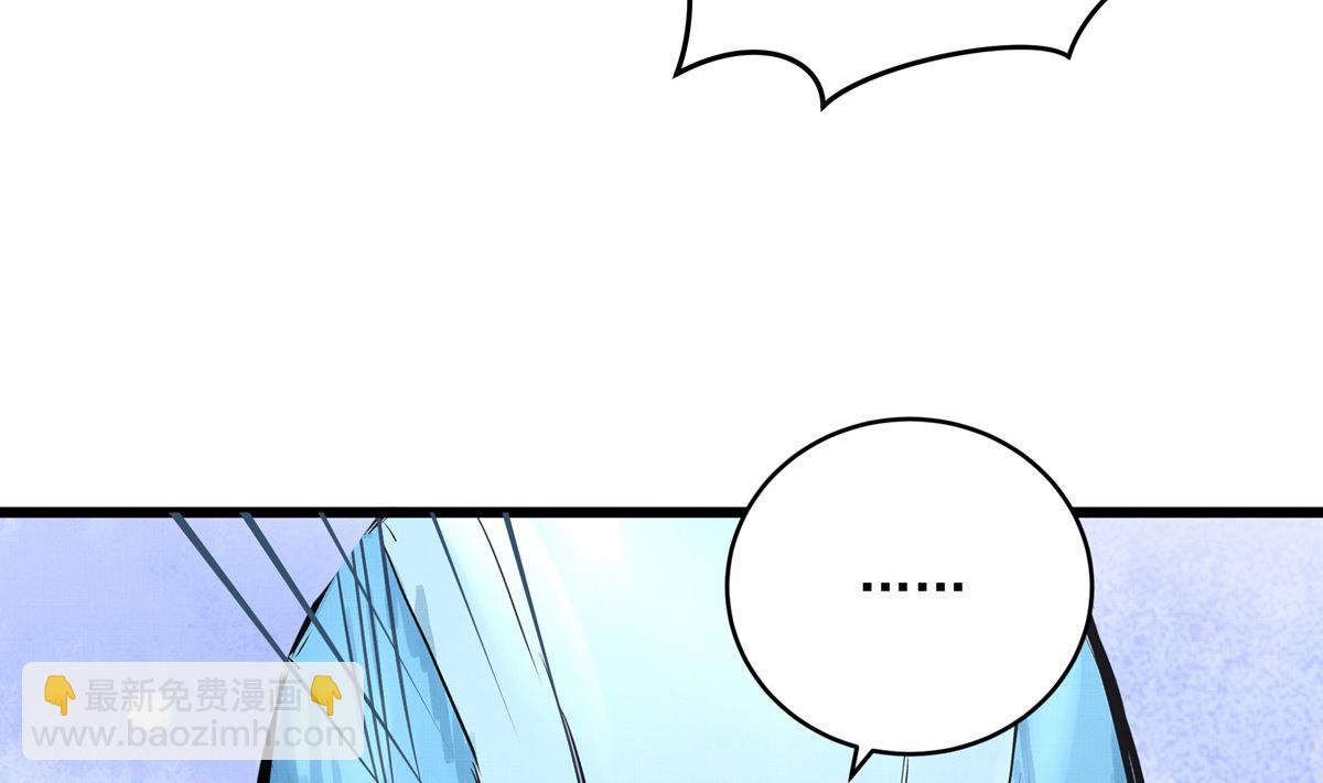 044话 变局42