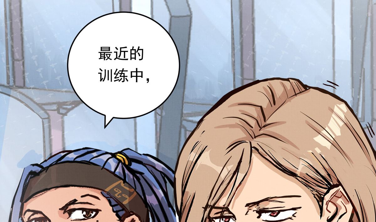 070话 新雨给人的压力12