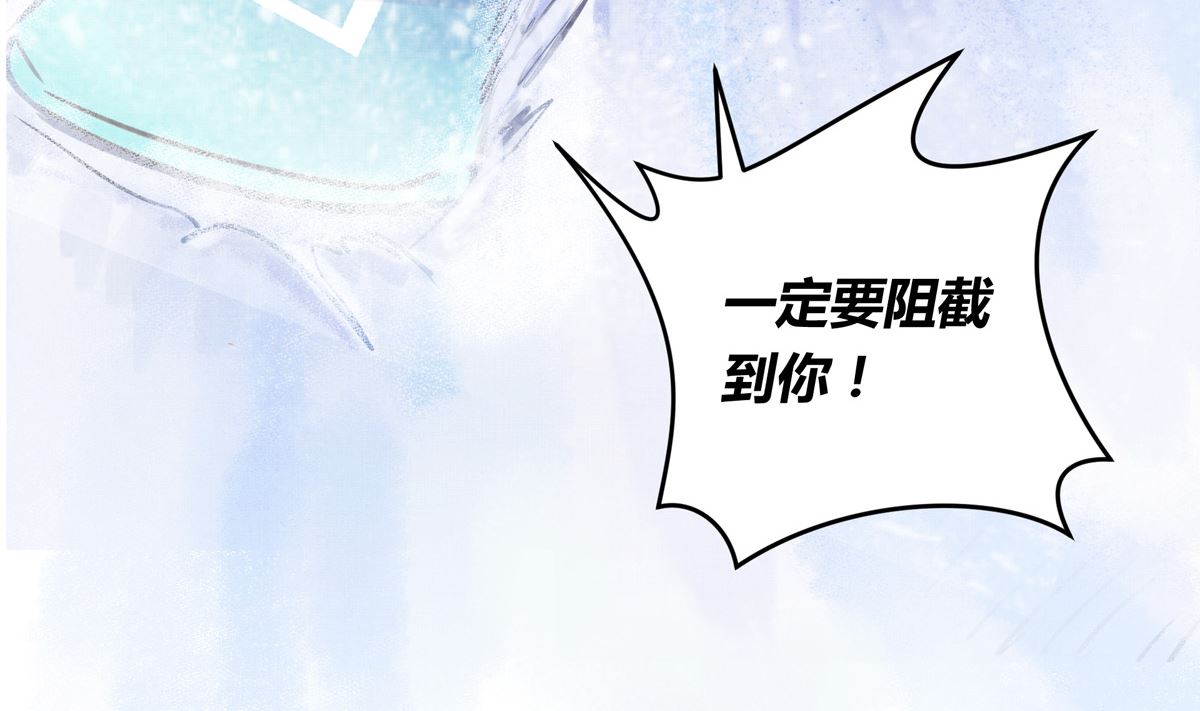 049话 死缠烂打的何影27