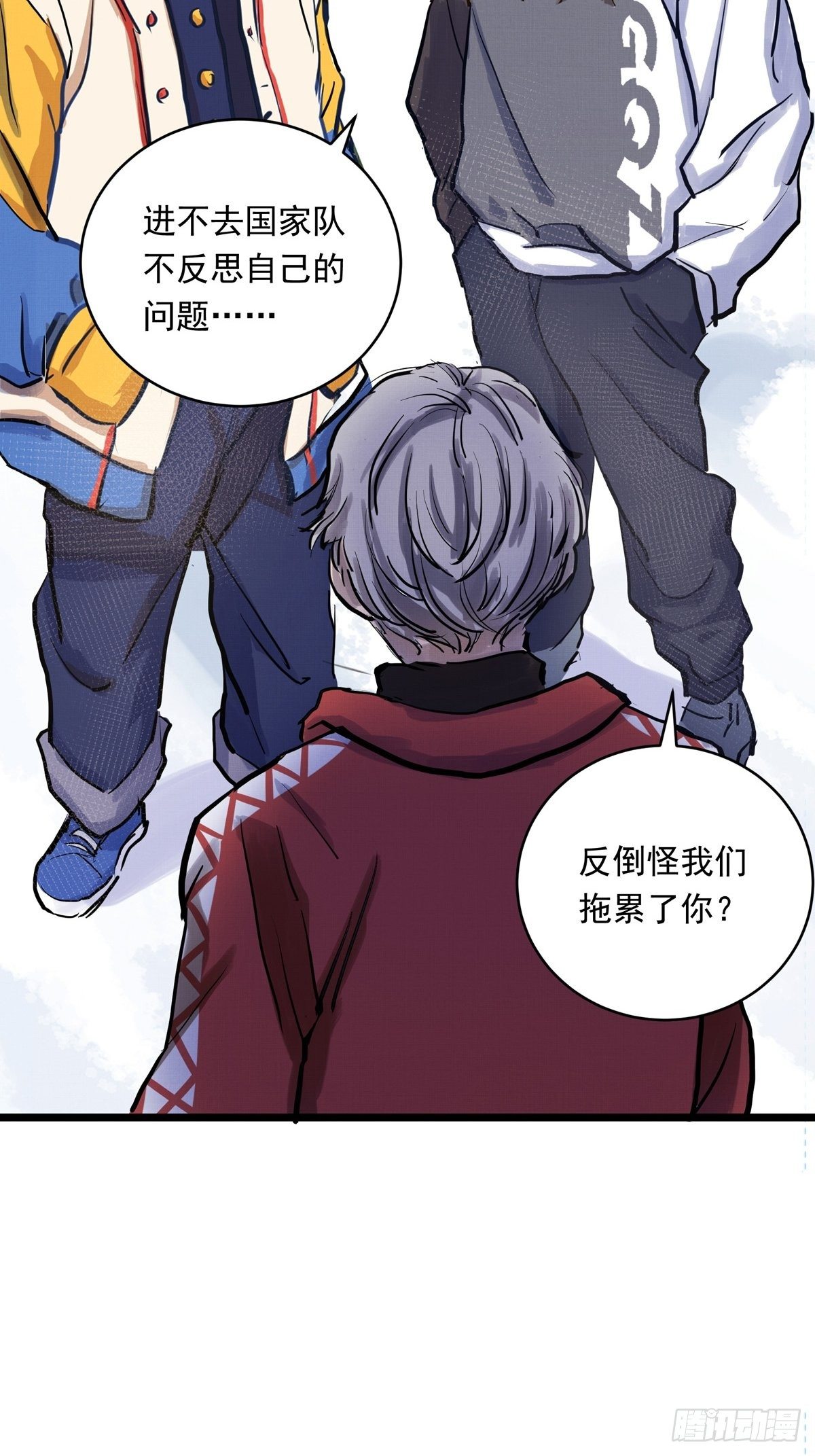 019话 曾经的第一高手22