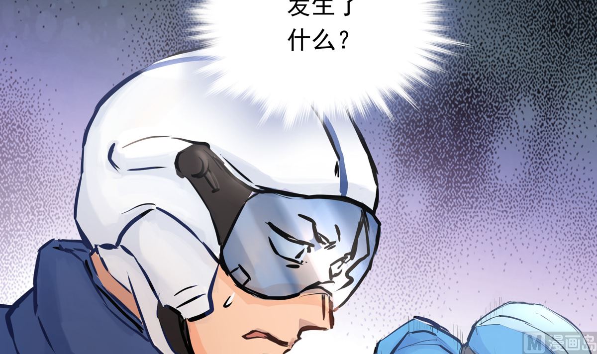044话 变局8