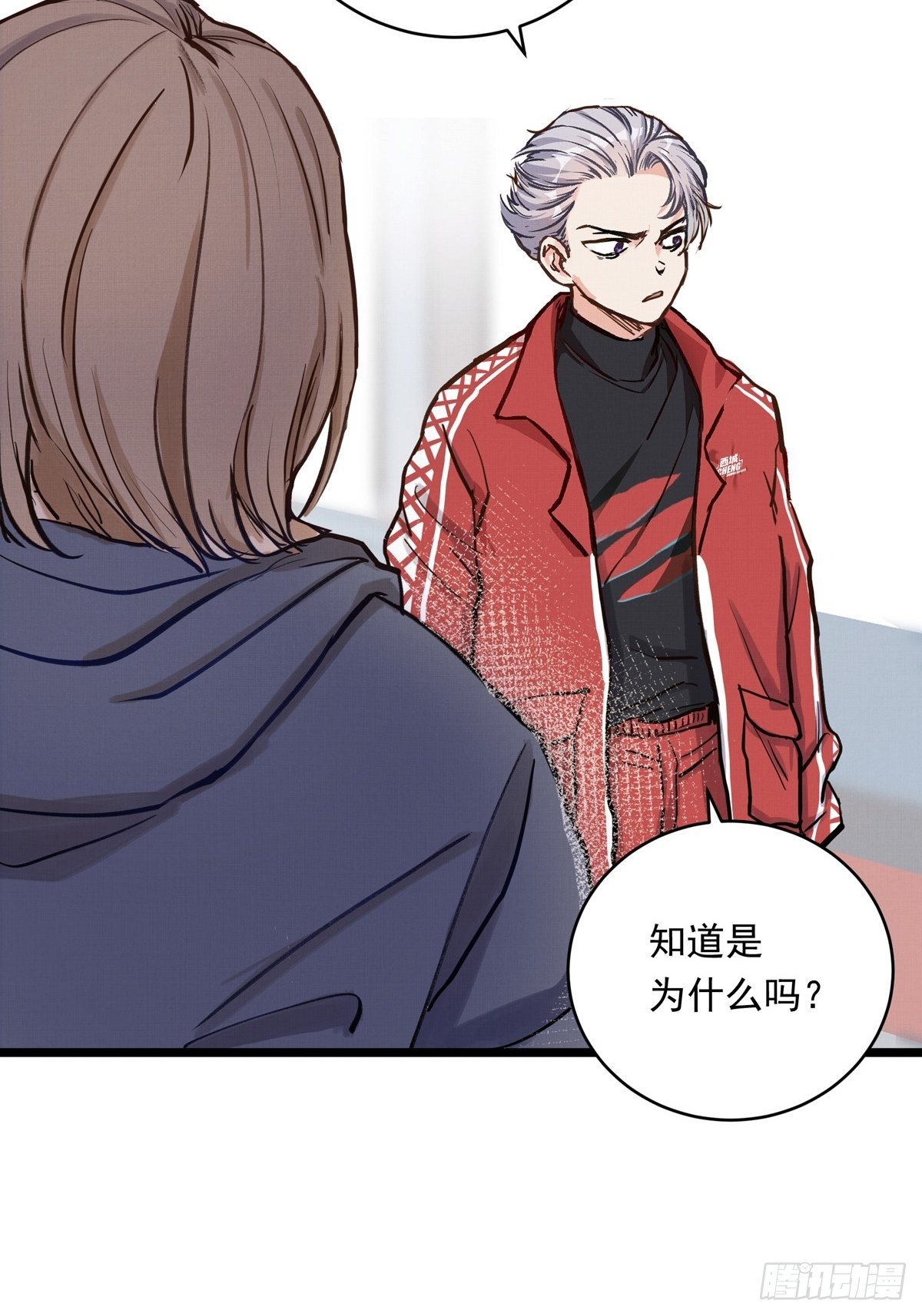 019话 曾经的第一高手13