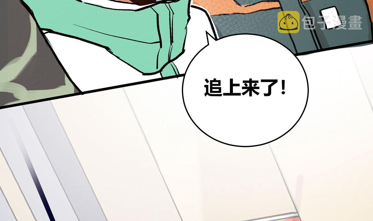 071话 作为第一人的压力58