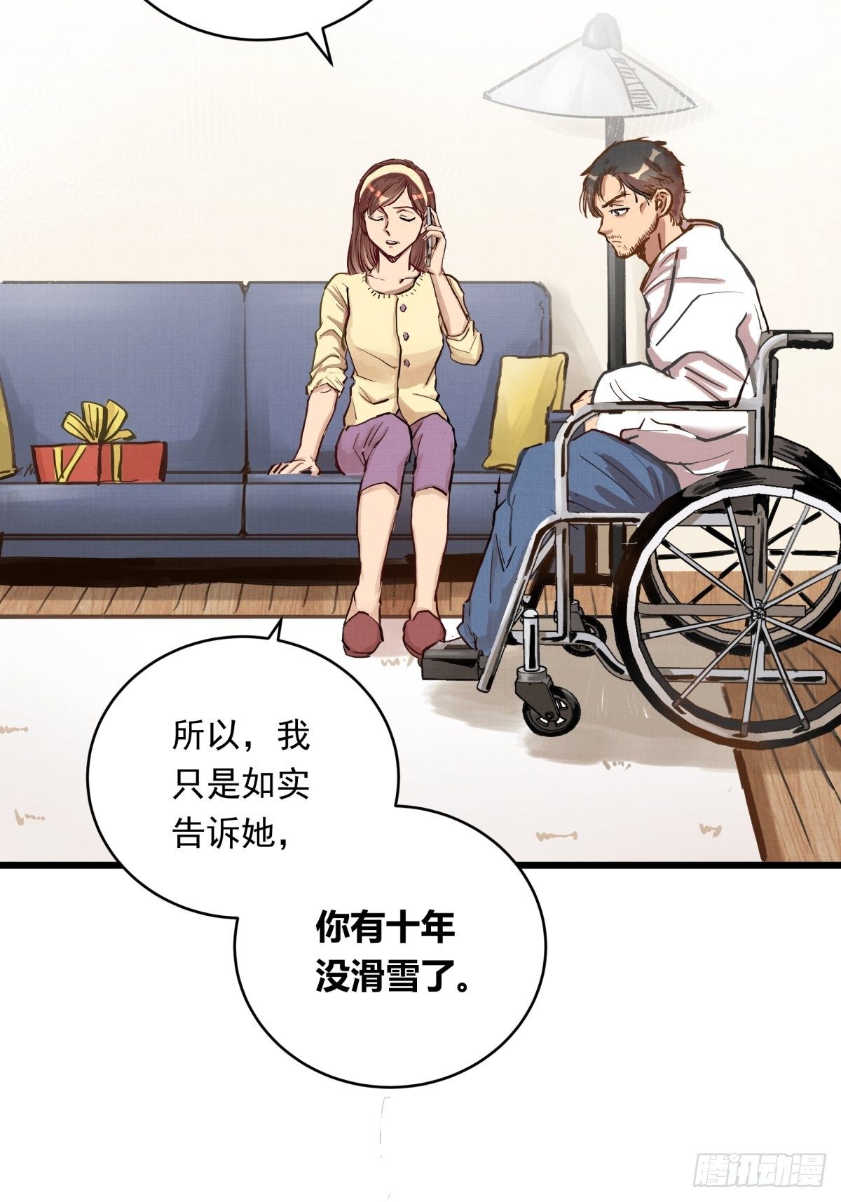 022话 妈妈的道歉24