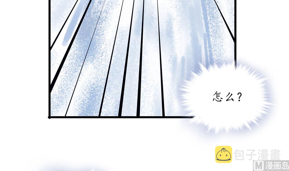 070话 新雨给人的压力77