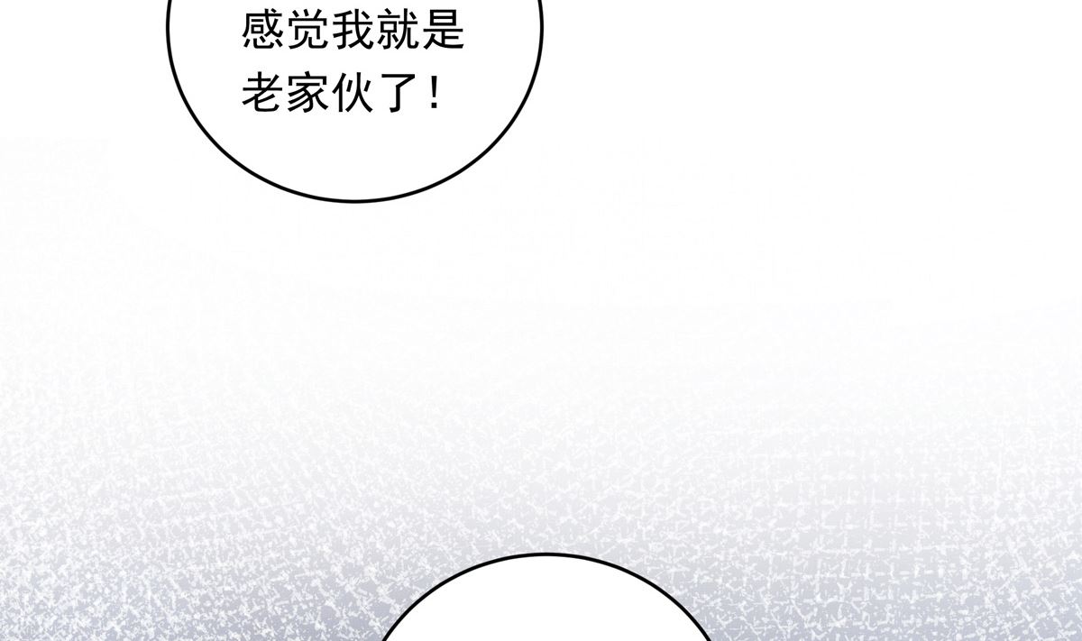 058话 国家队的陪练78