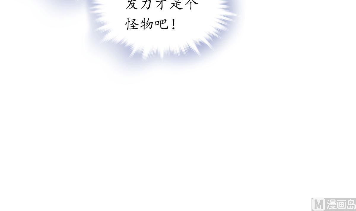 066话 赛道半程的B点记录14