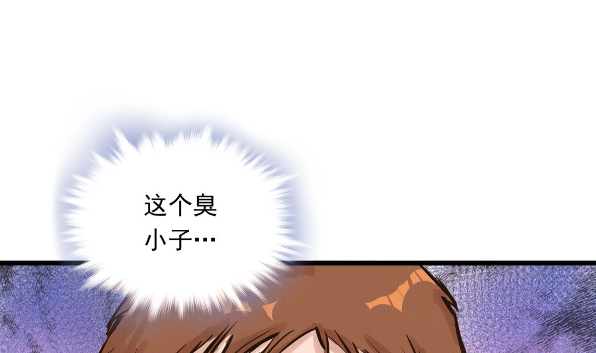 033话 运动员存在的意义21