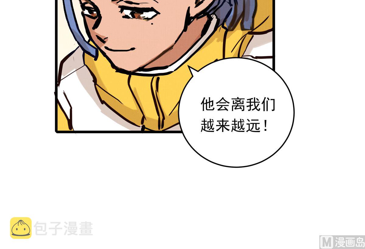 070话 新雨给人的压力38
