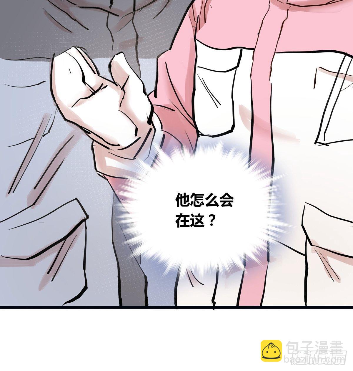 025话 Lene到访24