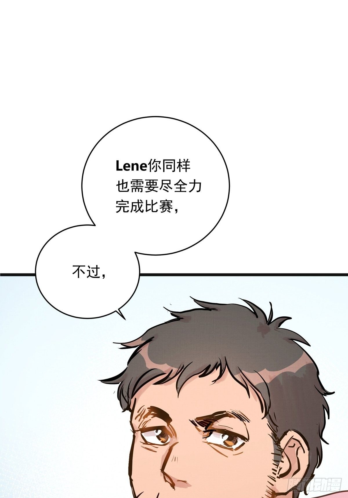026话 江洋的奇怪要求30