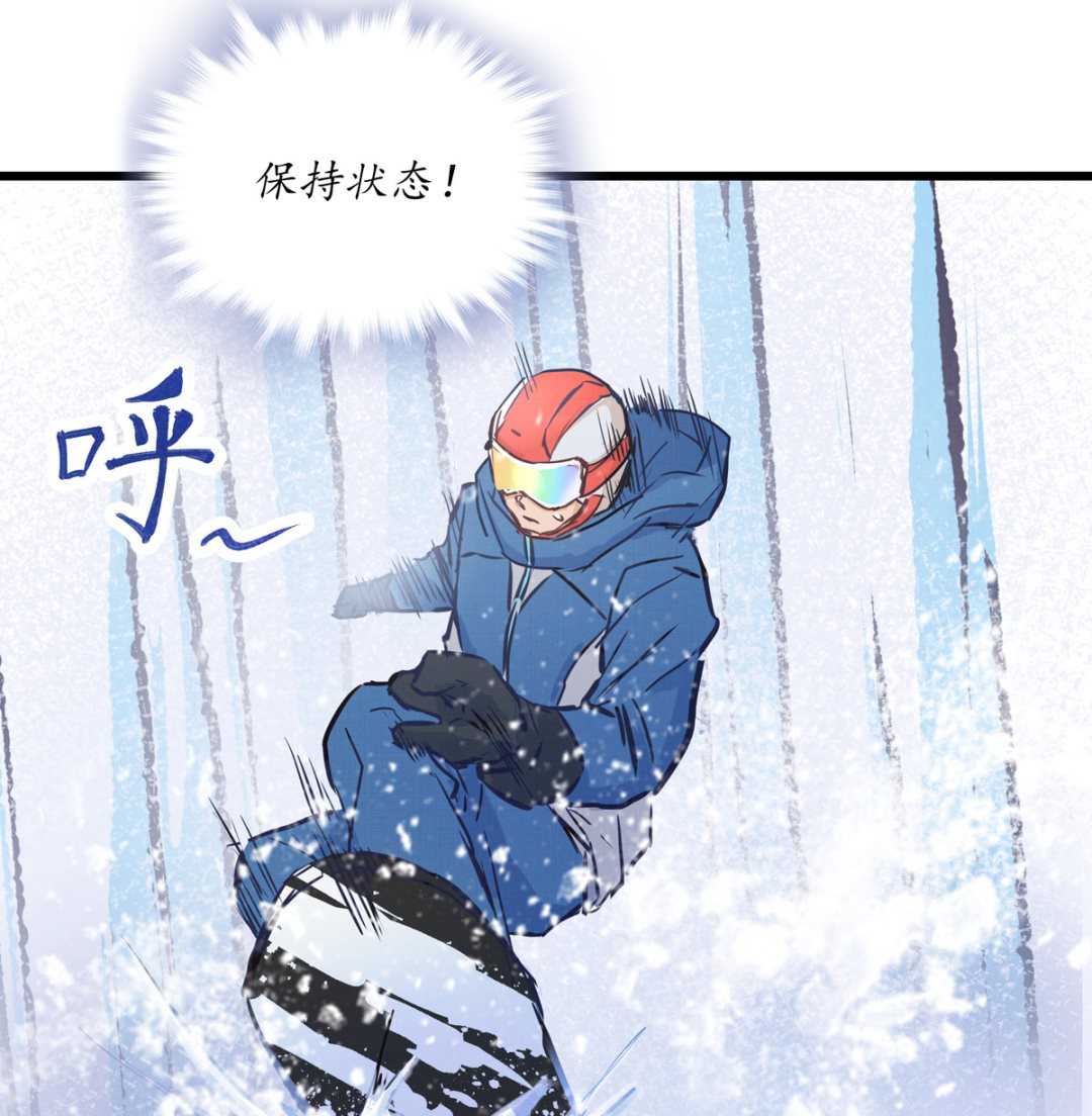 050话 十年的代价21