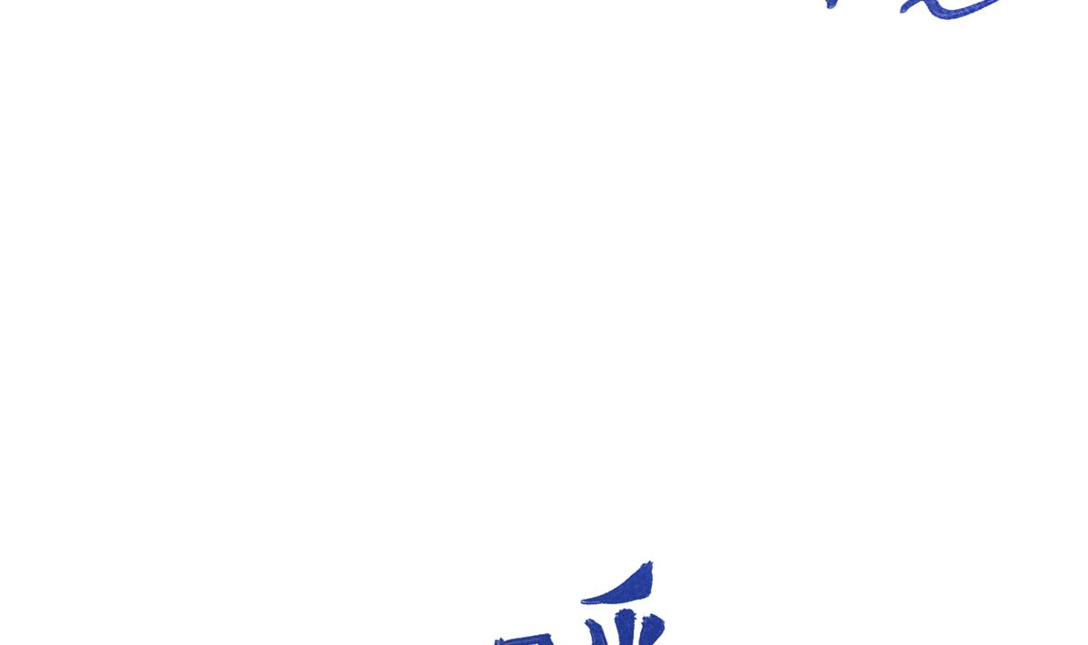 052话 我们赢了36