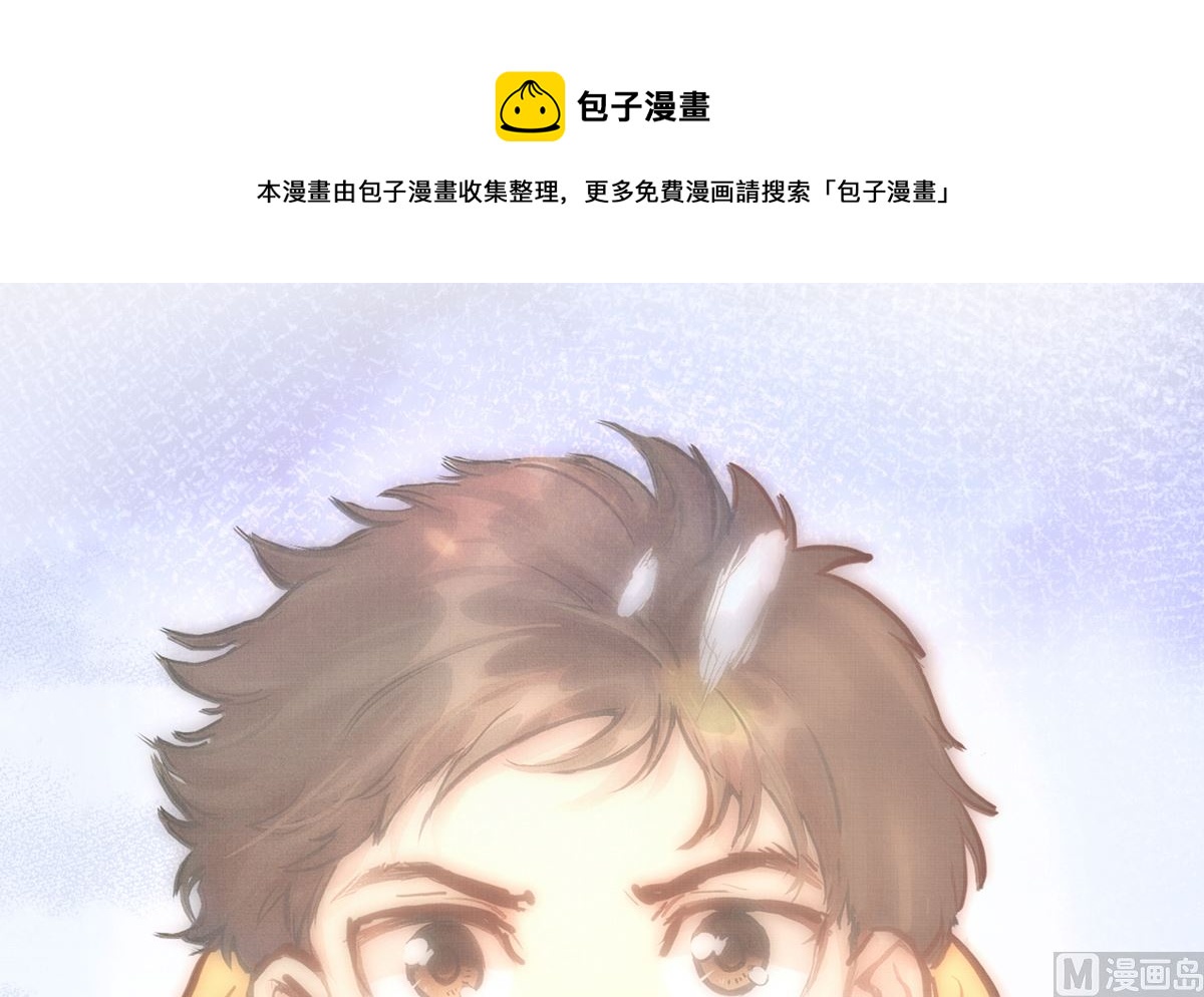 032话 令人绝望的对手110
