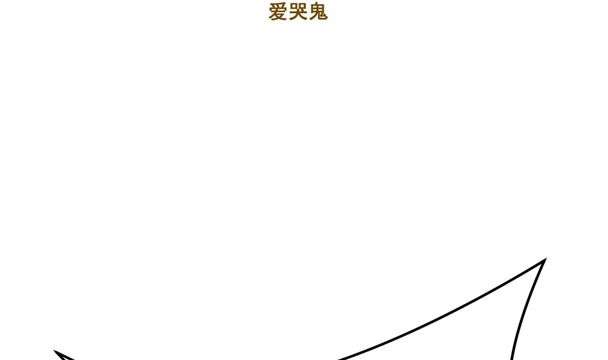 042话 拯救南宫（下）4