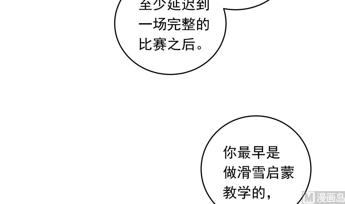 070话 新雨给人的压力95