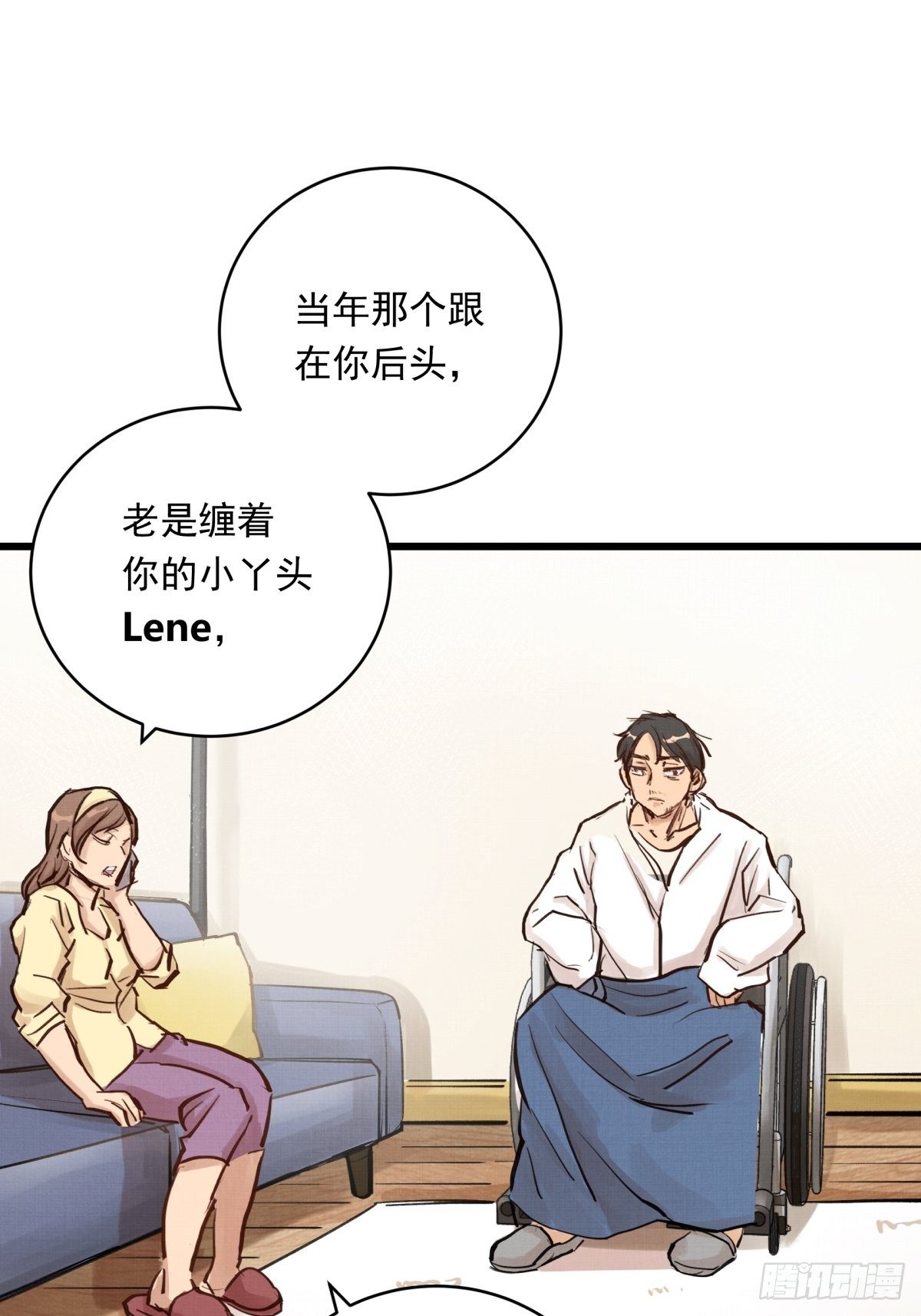022话 妈妈的道歉26