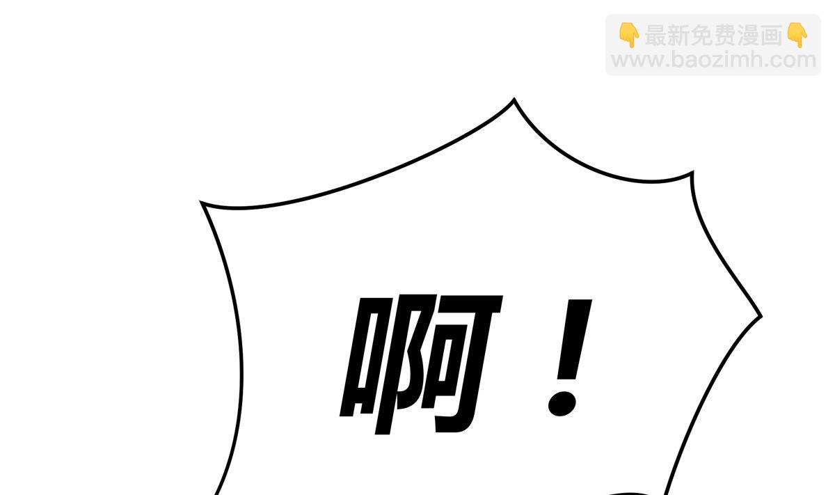 054话 我们就是队友了111