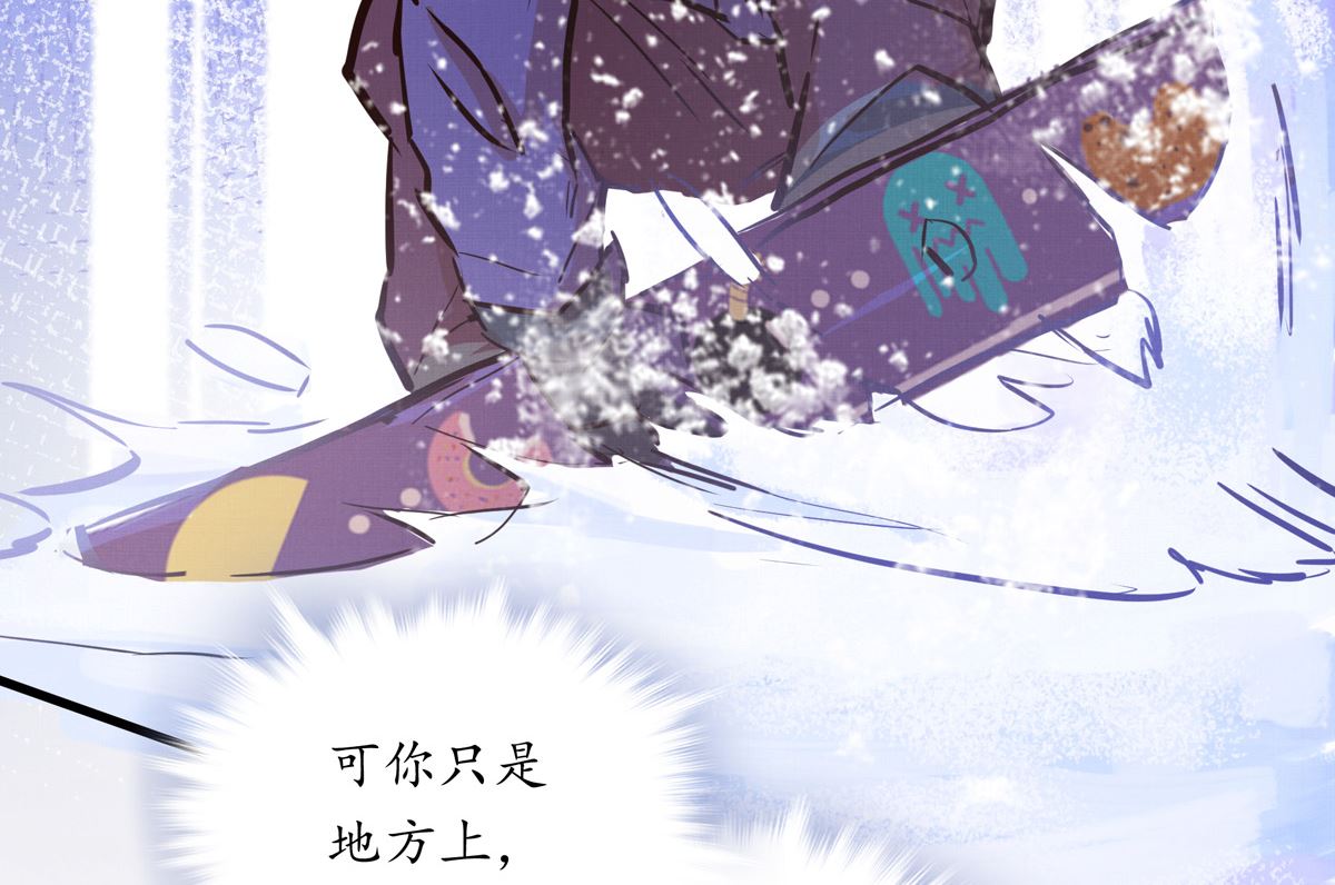 070话 新雨给人的压力55
