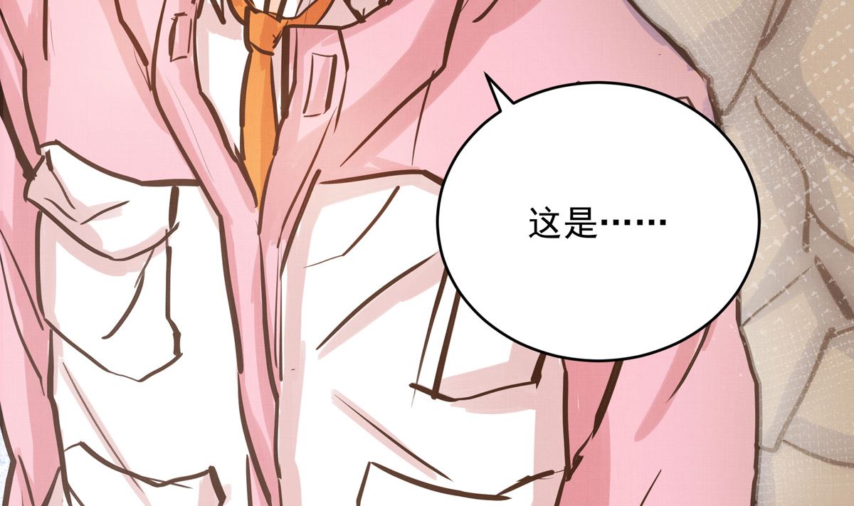 036话 煽动命运的蝴蝶12