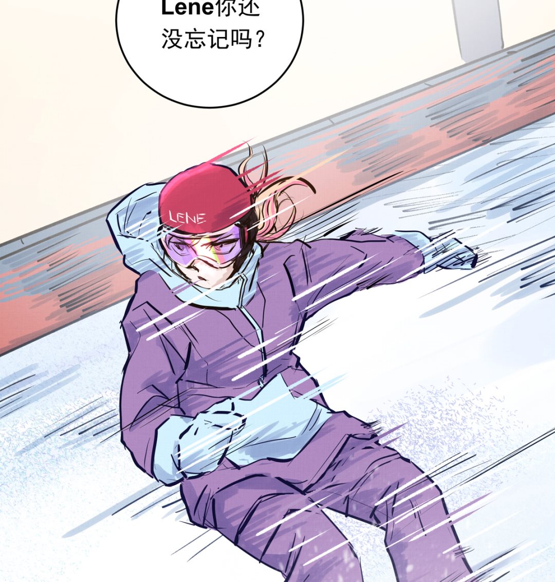 030话 Z字刻滑76