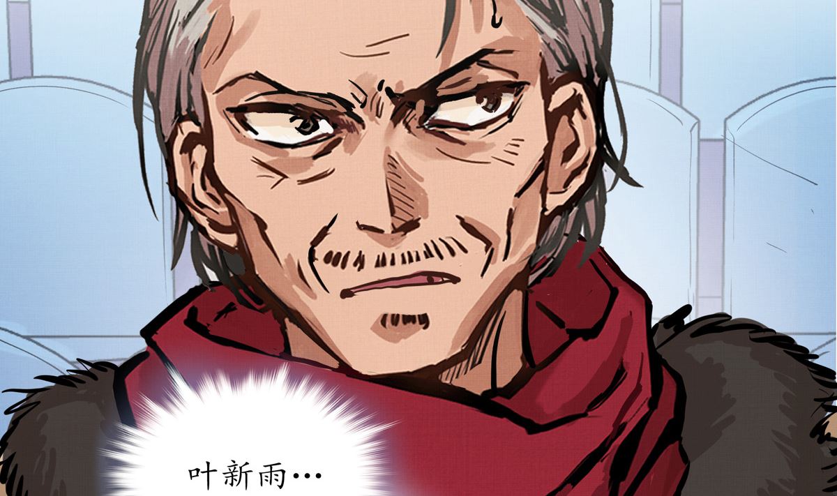 044话 变局27