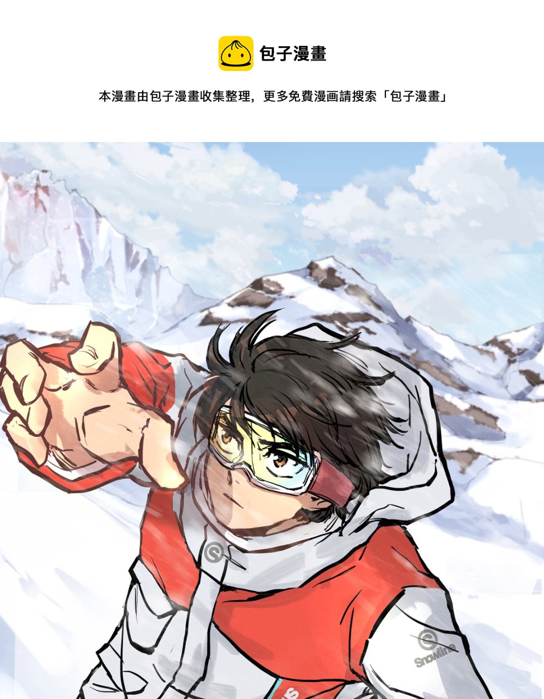 036话 煽动命运的蝴蝶0