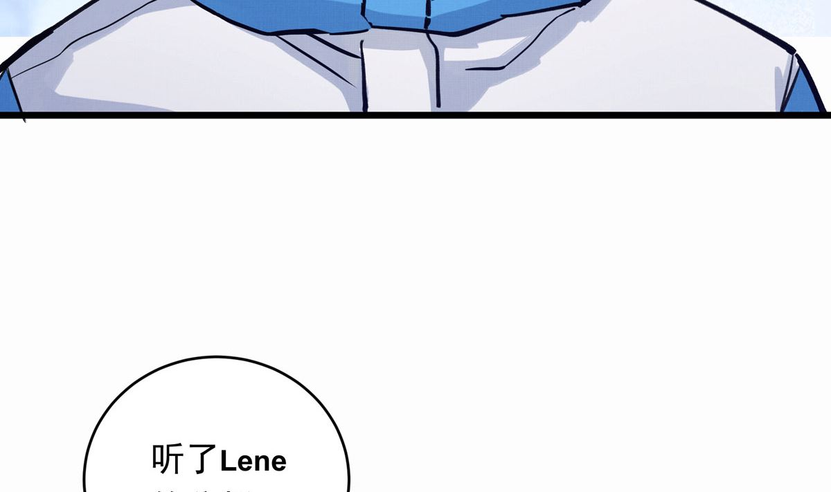 032话 令人绝望的对手70