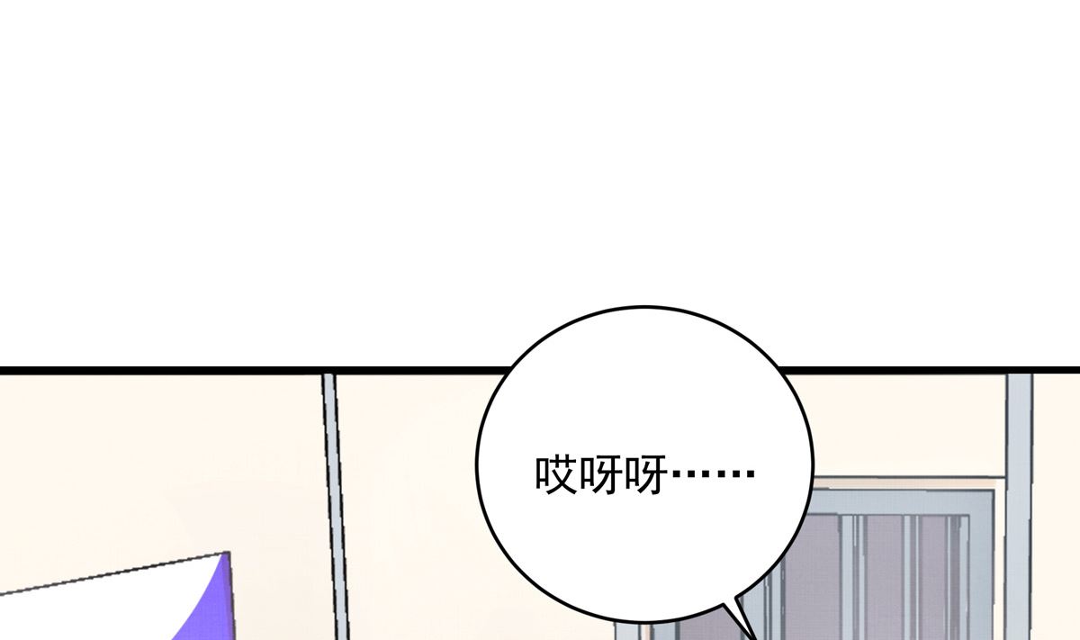 054话 我们就是队友了10