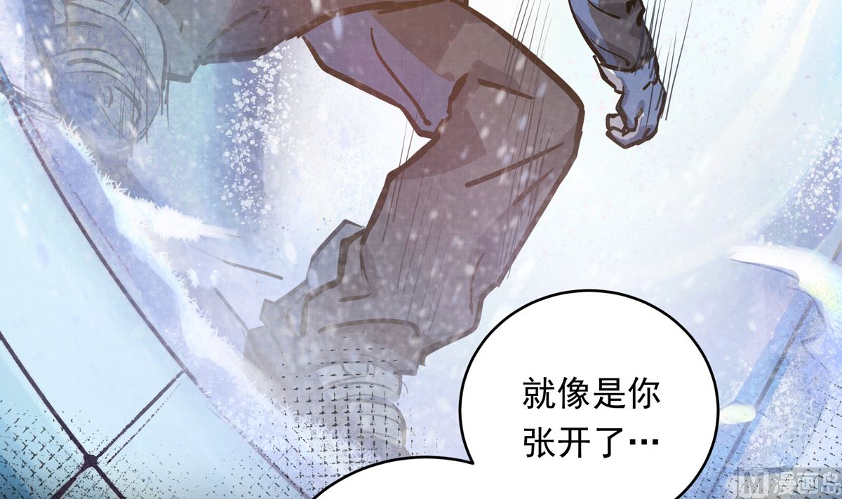 035话 冲动的少年59