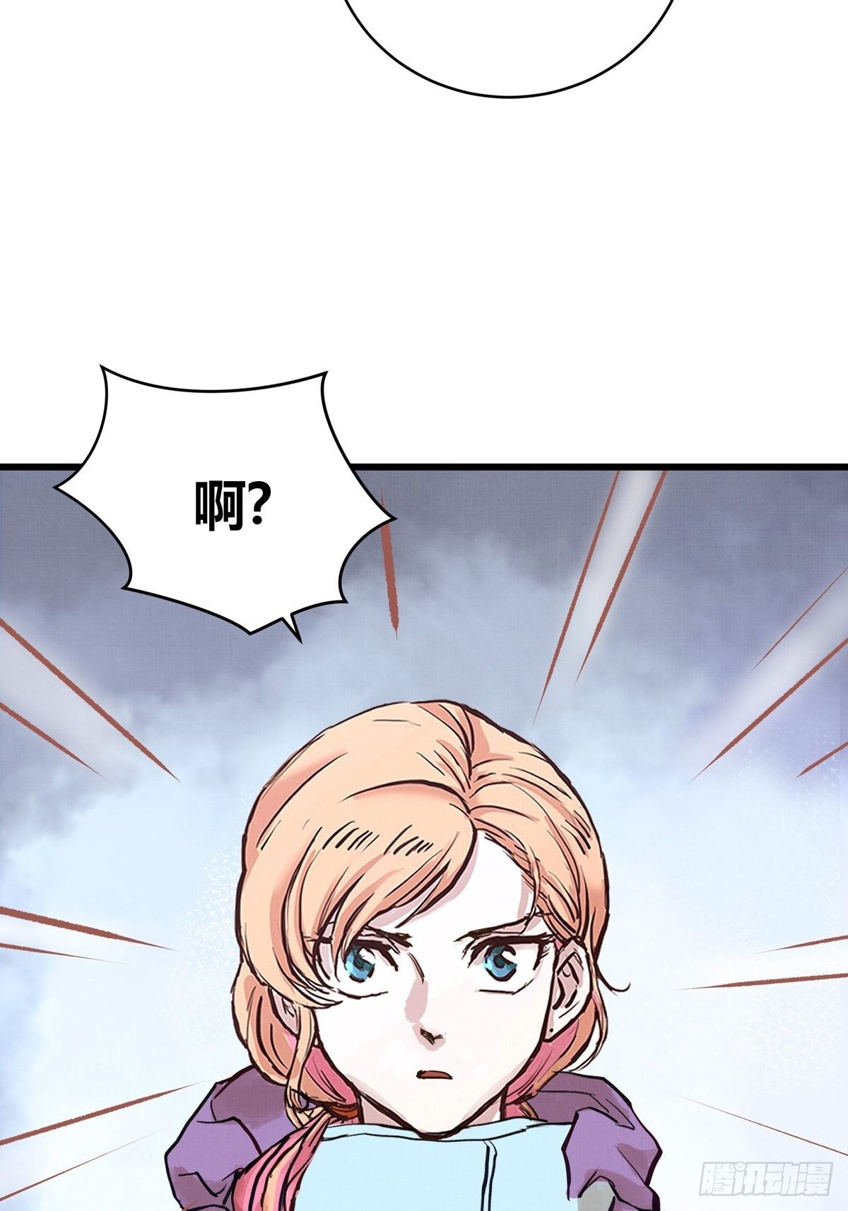 026话 江洋的奇怪要求38