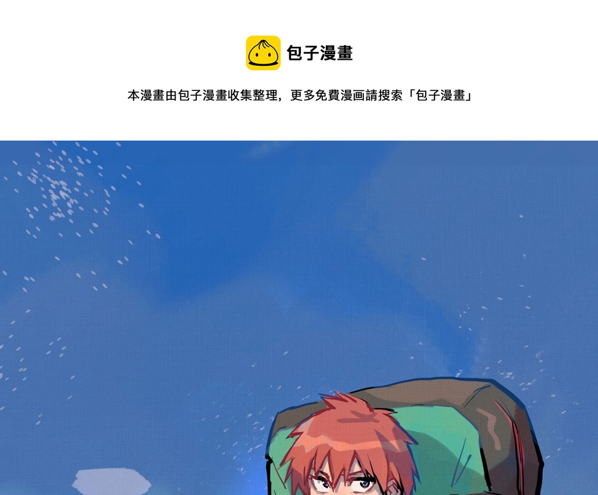 059话 意外的访客0