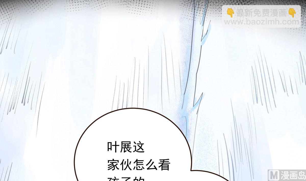 035话 冲动的少年122
