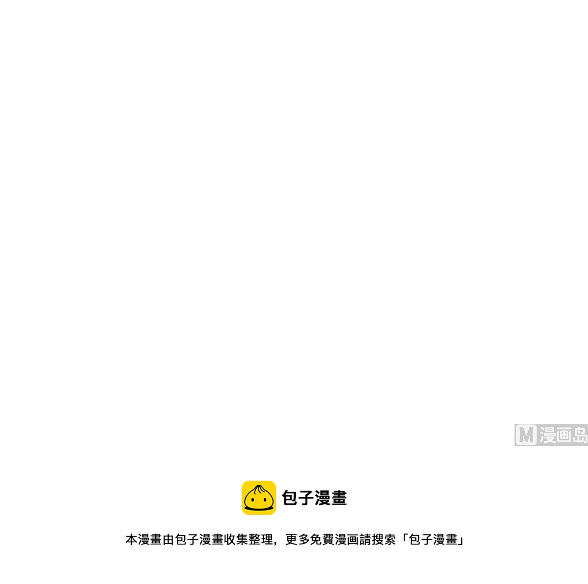071话 作为第一人的压力95