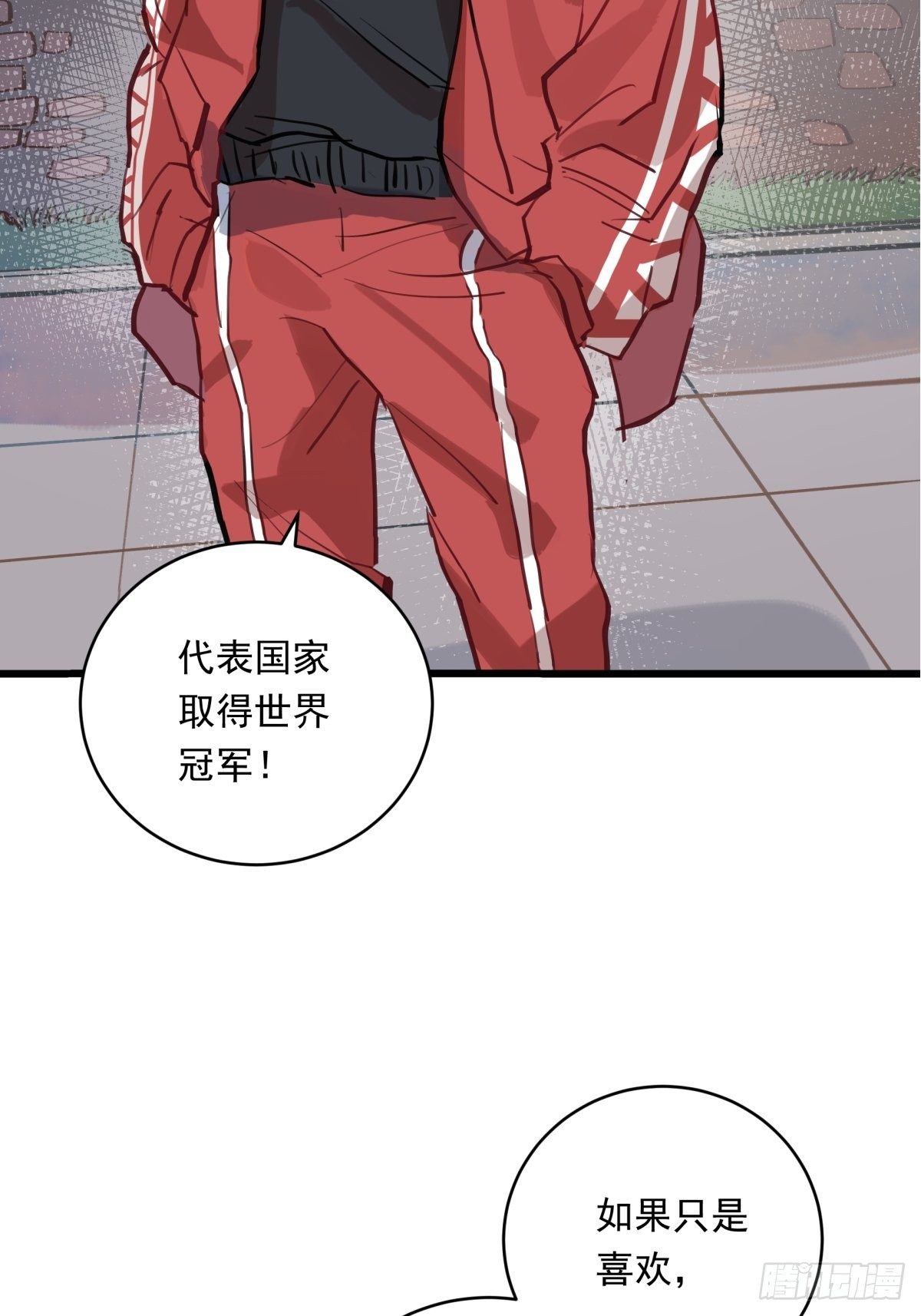 020话 运动员的梦想29