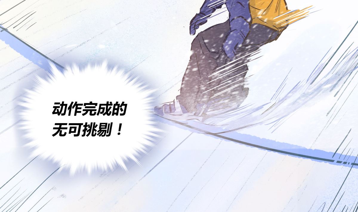 036话 煽动命运的蝴蝶54