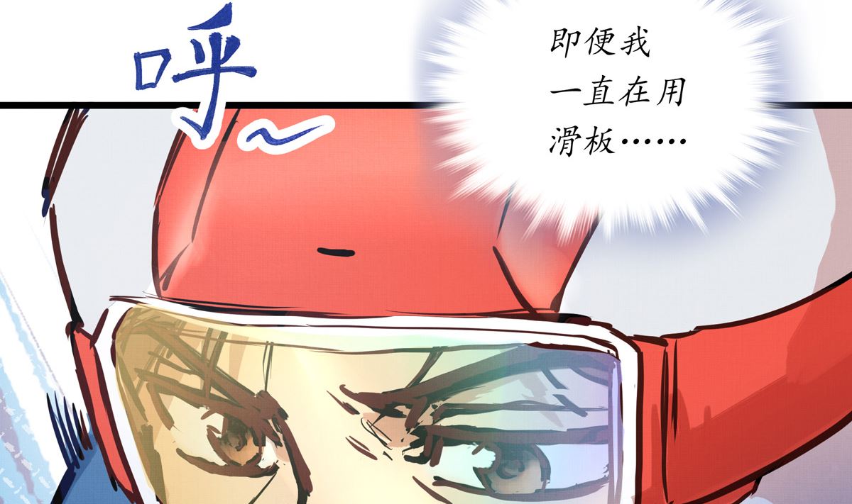 050话 十年的代价19